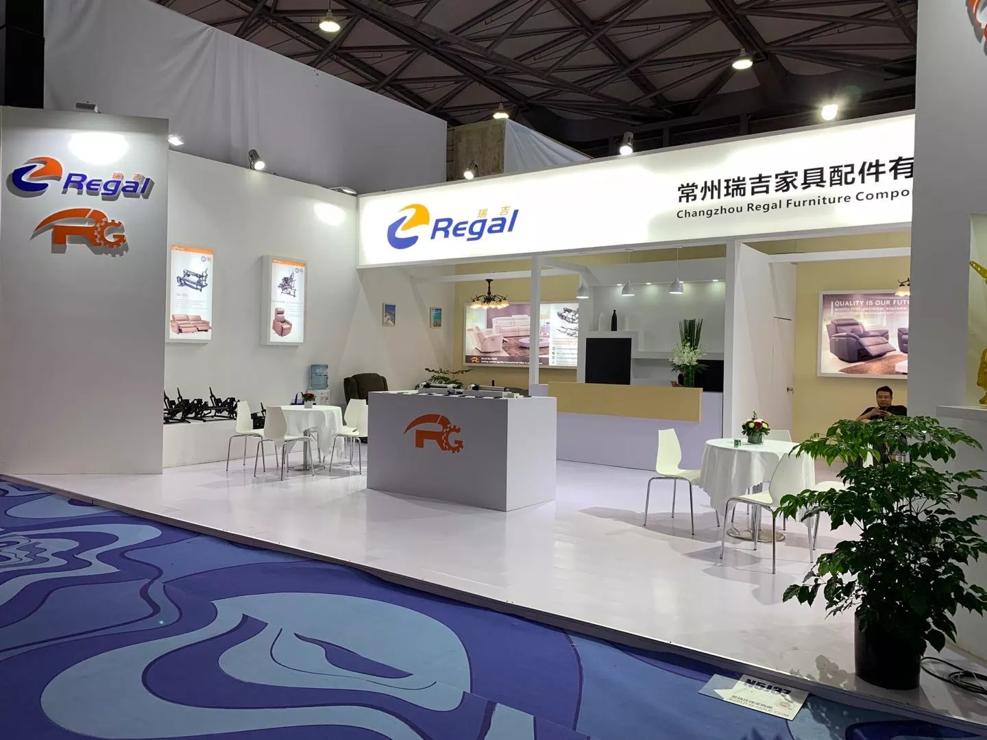 FMC Premium 2019（Sep.09 - Sep.12）中国上海.webp